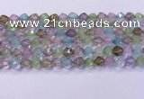 CMQ576 15.5 inches 8mm faceted round mixed quartz beads