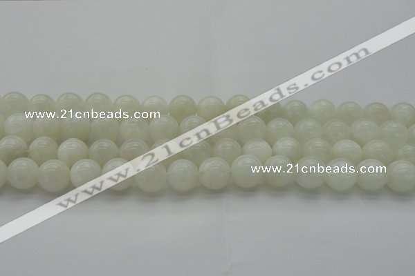 CMS1031 15.5 inches 6mm round A grade white moonstone beads