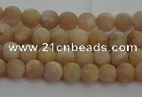 CMS1120 15.5 inches 4mm round matte moonstone gemstone beads