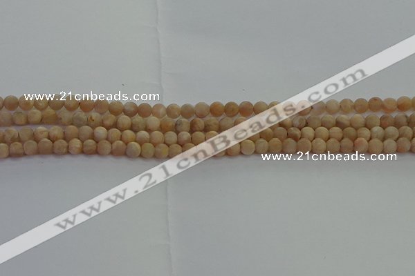 CMS1120 15.5 inches 4mm round matte moonstone gemstone beads