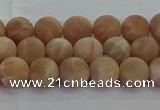 CMS1121 15.5 inches 6mm round matte moonstone gemstone beads