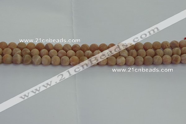 CMS1121 15.5 inches 6mm round matte moonstone gemstone beads