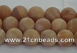 CMS1122 15.5 inches 8mm round matte moonstone gemstone beads