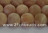 CMS1124 15.5 inches 12mm round matte moonstone gemstone beads