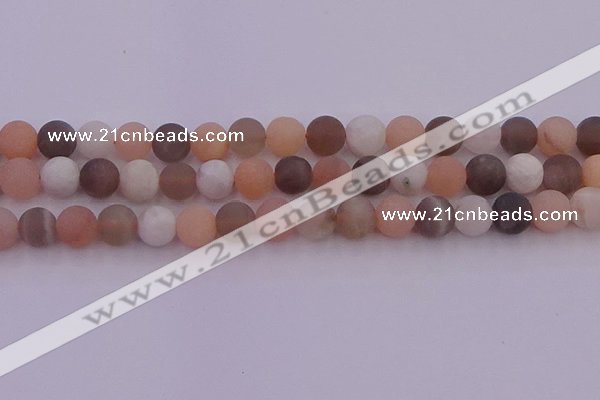 CMS1161 15.5 inches 8mm round matte rainbow moonstone beads