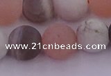 CMS1162 15.5 inches 10mm round matte rainbow moonstone beads