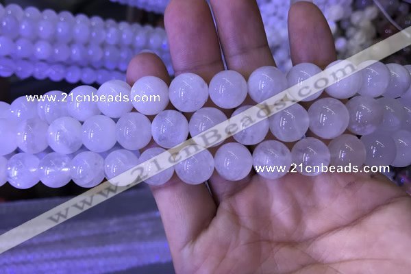 CMS1404 15.5 inches 12mm round white moonstone beads wholesale