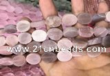 CMS1468 15.5 inches 12*16mm oval matte moonstone beads wholesale