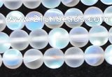 CMS1506 15.5 inches 6mm round matte synthetic moonstone beads