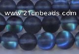 CMS1518 15.5 inches 10mm round matte synthetic moonstone beads