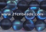 CMS1519 15.5 inches 12mm round matte synthetic moonstone beads