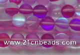CMS1546 15.5 inches 6mm round matte synthetic moonstone beads