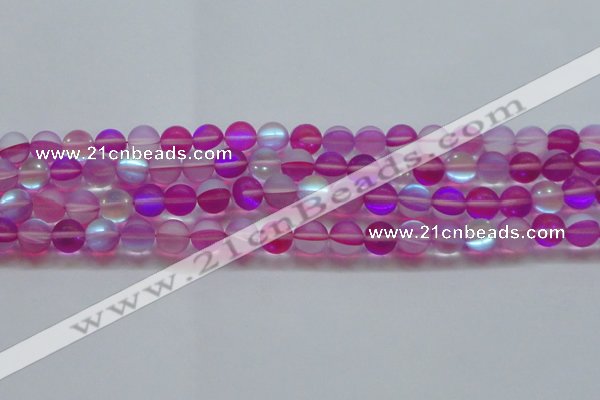 CMS1548 15.5 inches 10mm round matte synthetic moonstone beads