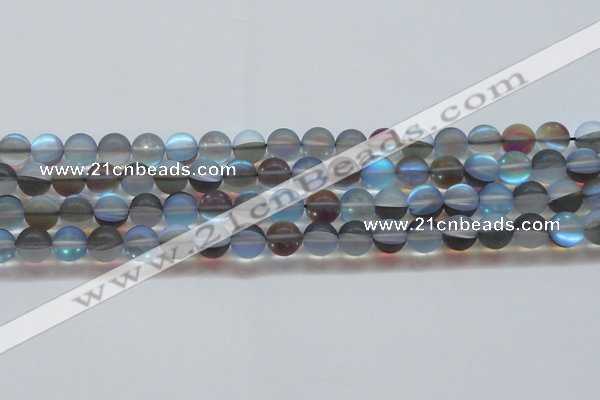 CMS1569 15.5 inches 12mm round matte synthetic moonstone beads