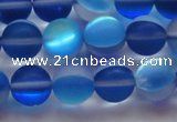 CMS1589 15.5 inches 12mm round matte synthetic moonstone beads