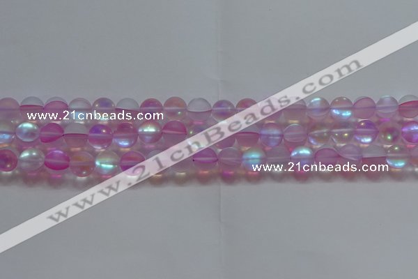 CMS1597 15.5 inches 8mm round matte synthetic moonstone beads