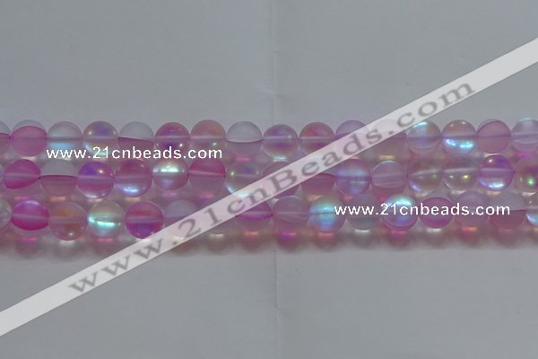 CMS1598 15.5 inches 10mm round matte synthetic moonstone beads