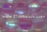 CMS1599 15.5 inches 12mm round matte synthetic moonstone beads