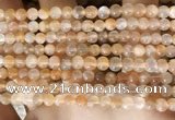 CMS1711 15.5 inches 5mm round rainbow moonstone beads wholesale