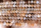 CMS1712 15.5 inches 6mm round rainbow moonstone beads wholesale