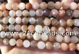 CMS1892 15.5 inches 8mm faceted round rainbow moonstone beads