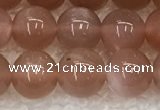 CMS1897 15.5 inches 8mm round moonstone gemstone beads