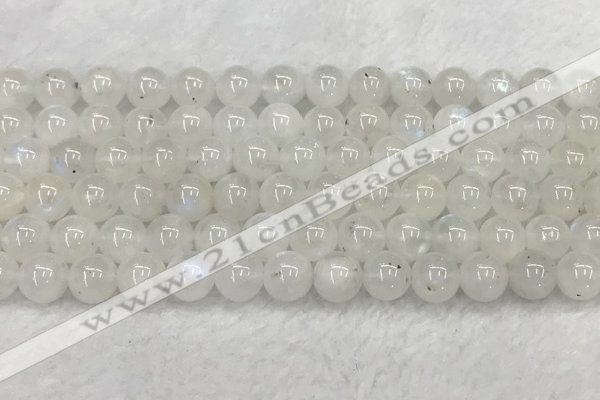 CMS1903 15.5 inches 10mm round white moonstone gemstone beads