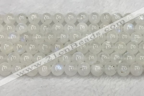 CMS1904 15.5 inches 12mm round white moonstone gemstone beads