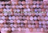 CMS1953 15.5 inches 6mm round rainbow moonstone gemstone beads