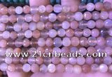 CMS1954 15.5 inches 6mm faceted round rainbow moonstone beads