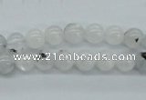 CMS202 15.5 inches 7mm round moonstone gemstone beads wholesale