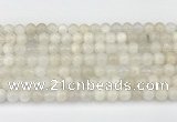 CMS2027 15.5 inches 7mm round white moonstone beads wholesale