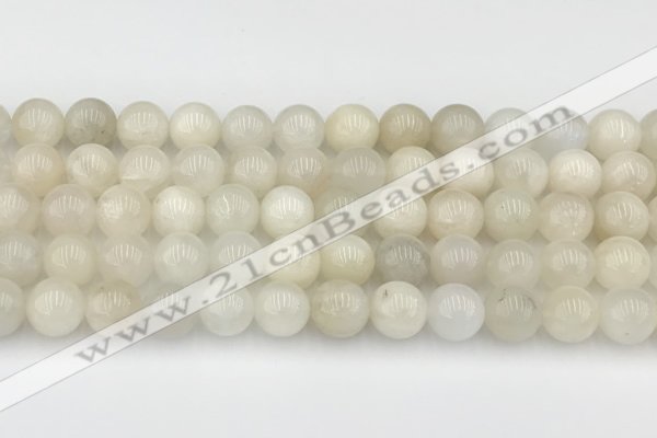 CMS2028 15.5 inches 8mm round white moonstone beads wholesale