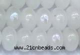 CMS2104 15 inches 5*8mm rondelle AB-color moonstone beads