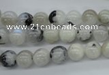 CMS216 15.5 inches 8mm round white moonstone gemstone beads