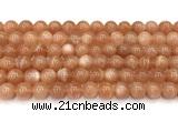 CMS2253 15 inches 10mm round orange moonstone beads wholesale