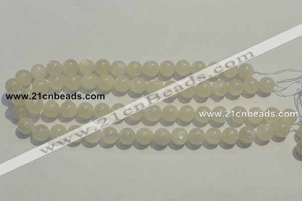 CMS253 15.5 inches 12mm round natural moonstone gemstone beads