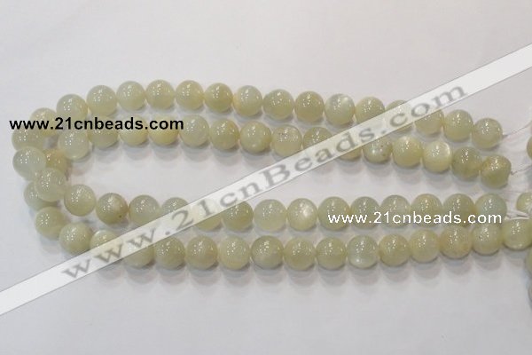 CMS311 15.5 inches 6mm round natural moonstone beads wholesale