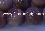 Faceted White Moonstone Beads – Round Loose Spacers, 6mm To 14mm, 15 Inch