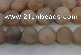 CMS604 15.5 inches 12mm round matte natural moonstone beads