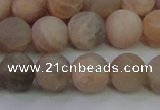 CMS605 15.5 inches 14mm round matte natural moonstone beads