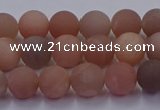 CMS612 15.5 inches 8mm round matte moonstone beads wholesale