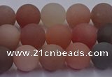 CMS613 15.5 inches 10mm round matte moonstone beads wholesale