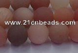 CMS614 15.5 inches 12mm round matte moonstone beads wholesale