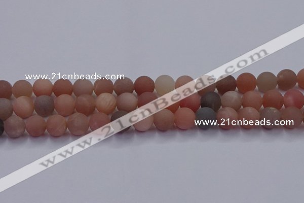 CMS614 15.5 inches 12mm round matte moonstone beads wholesale