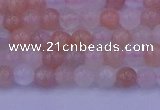 CMS620 15.5 inches 4mm round rainbow moonstone beads wholesale