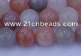 CMS623 15.5 inches 10mm round rainbow moonstone beads wholesale