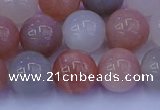 CMS624 15.5 inches 12mm round rainbow moonstone beads wholesale