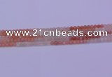 CMS630 15.5 inches 4mm round rainbow moonstone gemstone beads