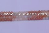 CMS632 15.5 inches 8mm round rainbow moonstone gemstone beads